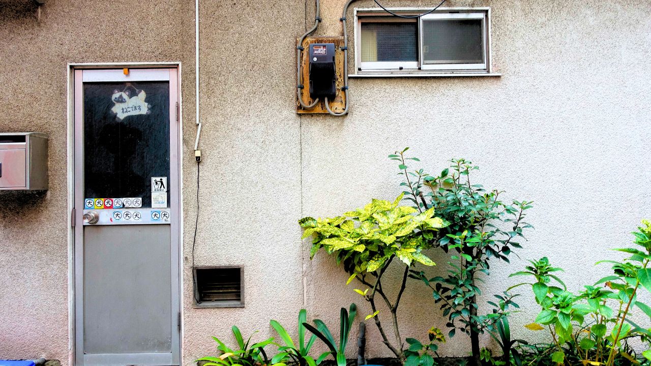 Nov 24, 2018 at 1107 Tokyo 人形町. Milk Delivery Door
