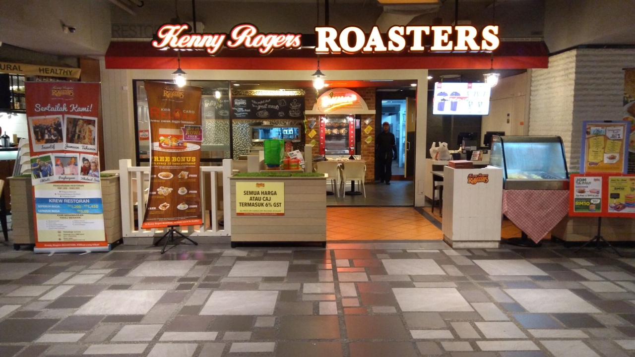 KUALA LUMPUR, MALAYSIA - June 29, 2019: Kenny Rogers Roasters restaurant. Kenny Rogers Roasters is a chain of chicken-based restaurants founded in 1991 by musician Kenny Rogers and John Y. Brown Jr 
