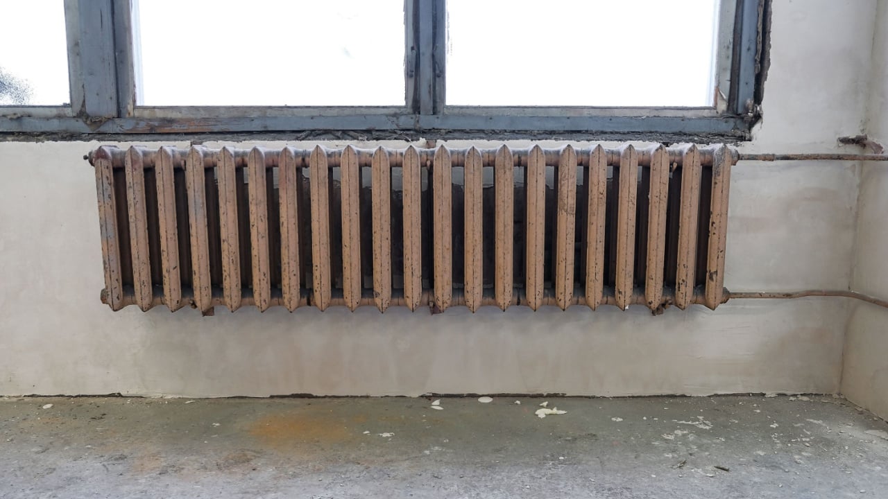 the old radiator
