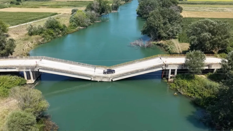Greece Bridge
