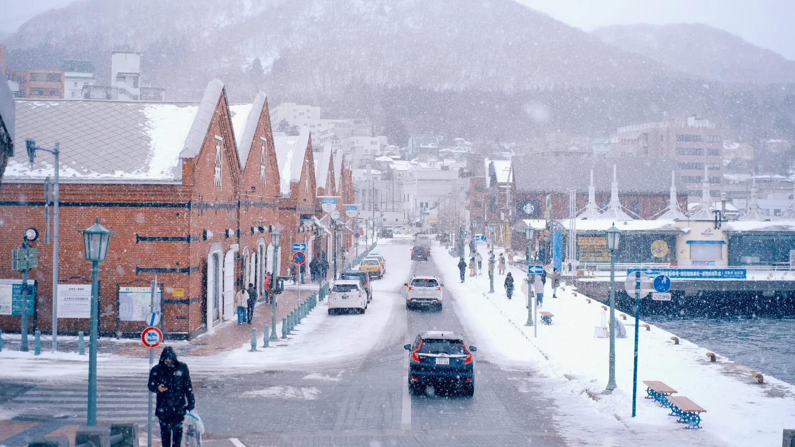 stock photo snowy drive.